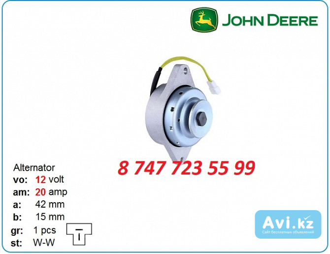 Генератор Yanmar 3tna68, Komatsu 2d70, 3d68 129150-77202 Алматы - изображение 1