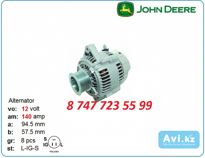 Генератор Hitachi zx70, Isuzu 4jb1, Kobelco sk60 8972875970 Алматы - изображение 1