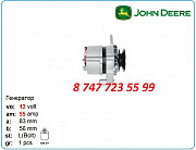 Генератор на John Deere 6081h, 6081, 3029 0120468136 Алматы