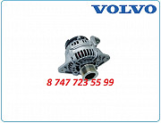 Генератор на грузовик, экскаватор Volvo 0124555023 Алматы