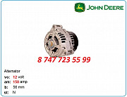 Генератор John Deere 4239, 4039, 6059 0121541402 Алматы