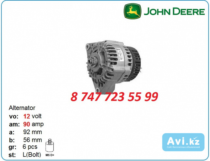 Генератор на трактор Fendt, John Deere 0123315501 Алматы - изображение 1