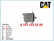 Генератор на Cat 3126, 3126b, c9 504257252 Алматы