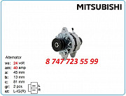 Генератор Mitsubishi 6d14, 6d15, 6d16 a4t58786 Алматы