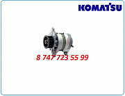 Генератор на Komatsu pc138, pc158, pc75 102211-1280 Алматы