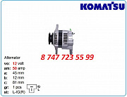 Генератор на Isuzu 4jb1, 4jg1, Jcb 8060, jz70 8972012810 Алматы