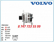 Генератор на Volvo ec210, ecr235, ec240 0124555563 Алматы