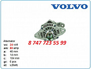 Генератор на Volvo ec235, ecr145, ec180 0120400755 Алматы