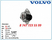 Генератор на Volvo d9b, g9a, d16c 0124655057 Алматы