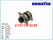 Генератор на Komatsu wa180, wa120, wa320 6008215640 Алматы