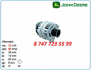 Генератор Komatsu 4d84, Case 580b 100211-1470 Алматы