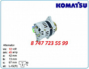 Генератор Komatsu 4d84, Case 580b 100211-1470 Алматы