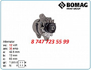 Генератор на каток Bomag bw121, bw177 Алматы