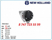 Генератор на трактор New Holland 0986080820 Алматы