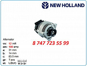 Генератор на трактор New Holland 0986080820 Алматы