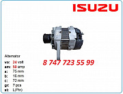 Генератор Yanmar 3tn72, 3tn82, 4tn82 171058-77200 Алматы