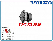 Генератор на Volvo Penta Tad761, tad560, tad561 01183118 Алматы