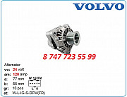 Генератор на Volvo Penta Tad761, tad560, tad561 01183118 Алматы