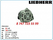 Генератор на бульдозер Liebherr lr614 в 10148088 Алматы