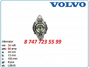 Генератор на экскаватор Volvo ec205, ec205d 0120655438 Алматы