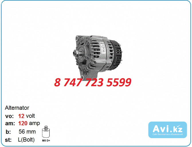 Генератор на Kobelco sk125, ed160, sk135 27050-1112a Алматы - изображение 1