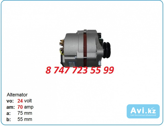 Генератор на кран Sany 610800090020 Алматы - изображение 1