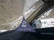 Праздничный сувенир Наурыз Алматы