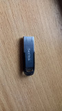 Найден usb-накопитель Уральск