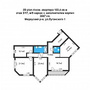 4 комнатная квартира, 122,4 м<sup>2</sup> Алматы