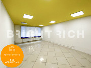 Koktem Square - офис 380 м² Алматы