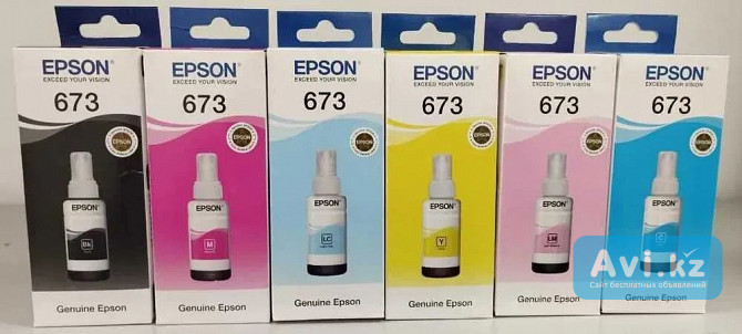 Продам чернила для Epson T673 , T674 (l1800, L805) Астана - изображение 1