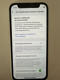 Iphone 12 mini Алматы