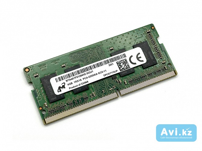 Оперативная память Ddr4 4gb Караганда - изображение 1