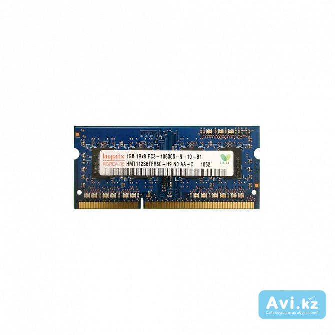 Оперативная память Ddr3 1gb Караганда - изображение 1