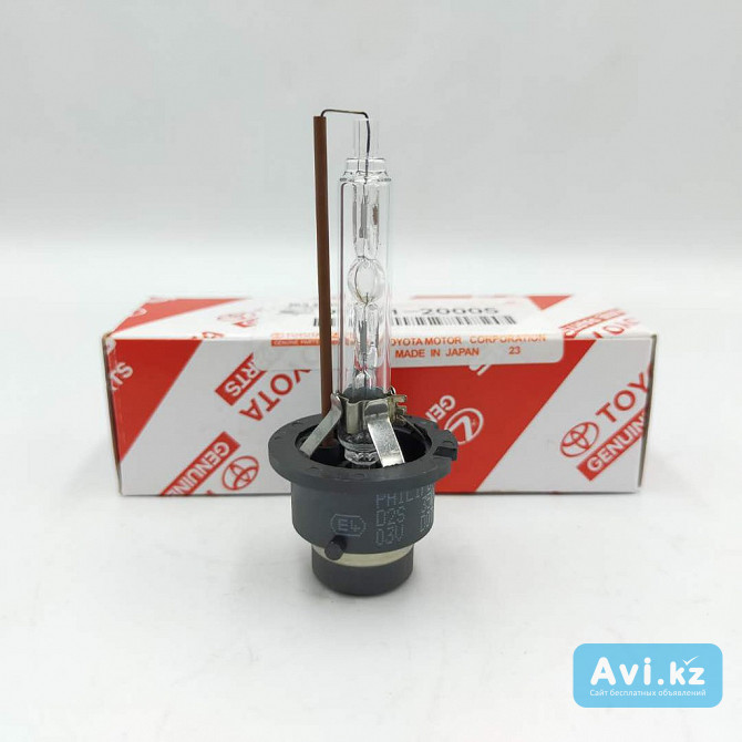 Лампы ксеноновые D2s Караганда - изображение 1