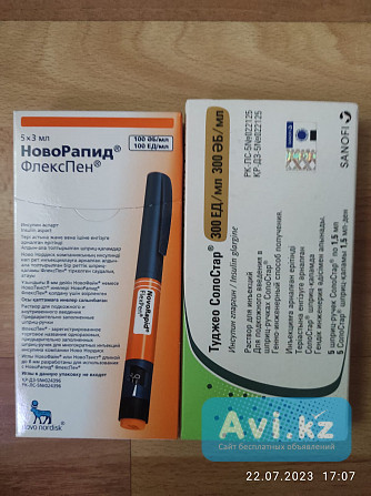 Продам Новорапид, Рапилин, Туджео, инсулин Алматы - изображение 1