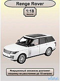 Продаю маштабную модель машины Range Rover 1:18 новая Караганда