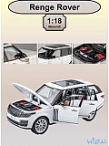 Продаю маштабную модель машины Range Rover 1:18 новая Караганда