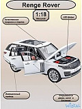 Продаю маштабную модель машины Range Rover 1:18 новая Караганда