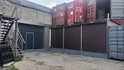 Склад тёплый Алматы