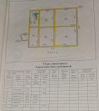 Загородный дом 73,3 м<sup>2</sup> на участке 20 соток Черемшанка