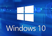 Техобслуживание ноутбуков.windows Алматы