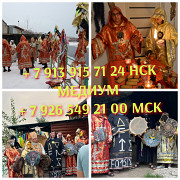 Приворот Гадание Обучение 99 ₽ за услугу Елена окажет вам помощь, в сложных жизненных ситуациях. Га Алматы