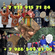 Гадалка ясновидящая таро снятие порчи приворот от 500 ₽ за услугу Здравствуйте, Меня зовут Ирина по Алматы