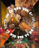 Гадание Галалка Ясновидящая, Обучение, Приворот от 800 ₽ за услугу Доброго времени суток. Меня зову Алматы