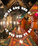 Магия приворот от 640 ₽ за услугу Таролог со стажем 2 года. Все безопасно. Низкие цены. Разширенные Алматы