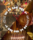 Гадание Таролог Таро Приворот Гадалка от 500 ₽ за услугу Гадание Таролог Таро Приворот Гадалка. До Алматы