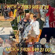 Гадание приворот 500 ₽ за услугу Приворот. Отворот. Рассорка. Чистка. Порчи и тп. Другое Охотный Алматы