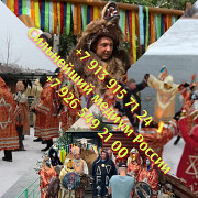 Гадание на картах таро. Таролог. Магия. Привороты от 500 ₽ за услугу Гадание Консультация Магия При Алматы