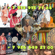 Гадалка ясновидящая москва от 500 ₽ за услугу Гадалка и ясновидящая. В 11 лет(в данный момент 43) у Алматы